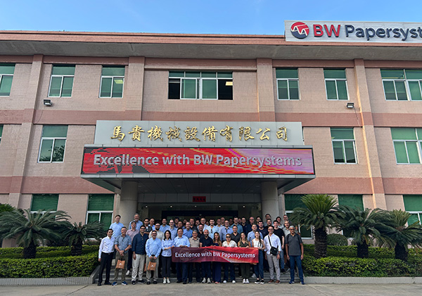 BW Papersystems Asia Manufacturing Site BW Papersystems Asia Manufacturing Site