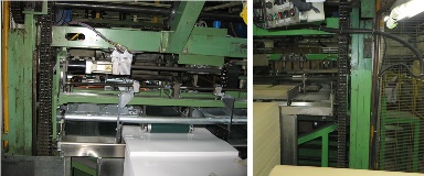 TIP W 1550 Short Push Off Device