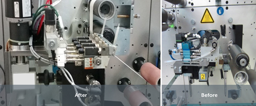 TIP R-5010 Before and After
